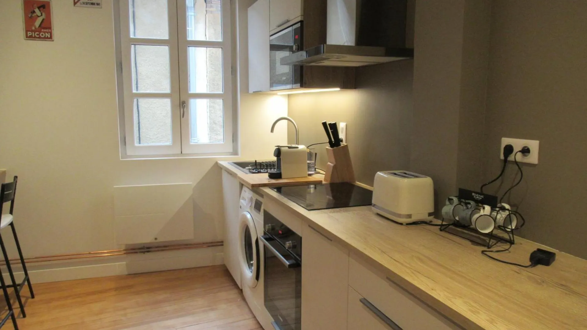 Apartment Appartement Village Simorre France